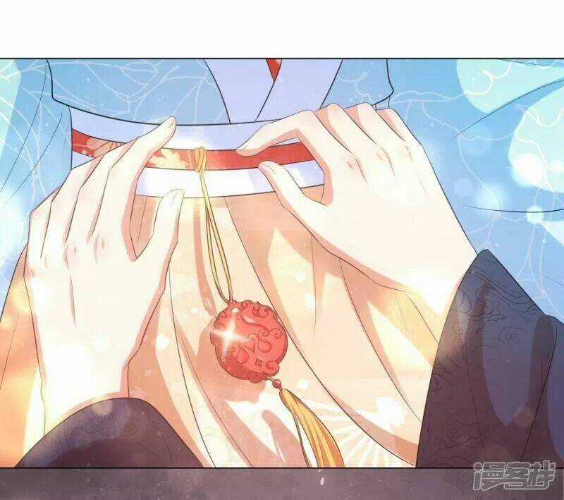 Vương Phi Có Độc! - Chapter 30 - Trang 18