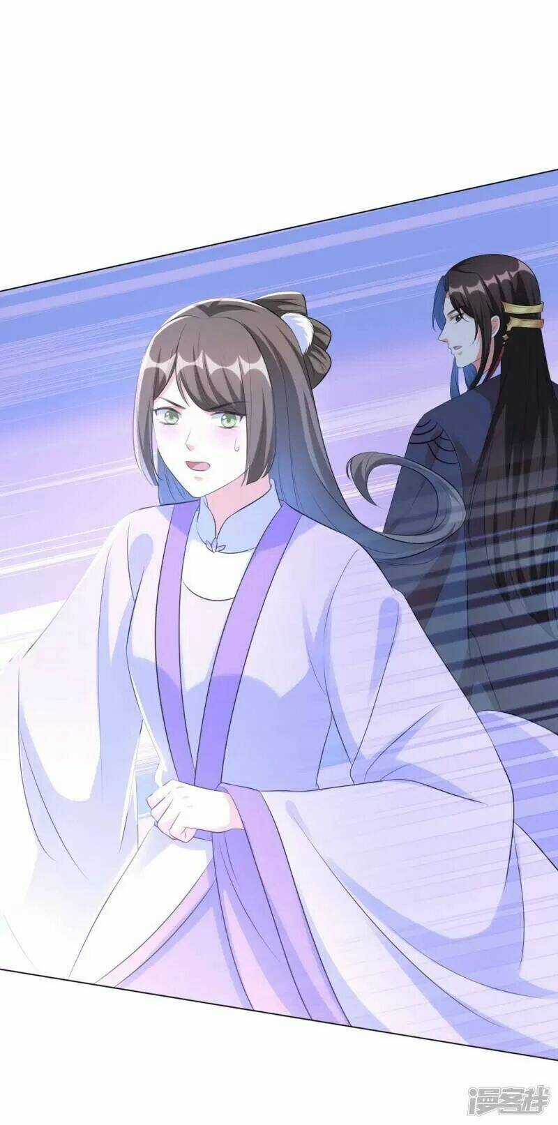 Vương Phi Có Độc! - Chapter 30 - Trang 3