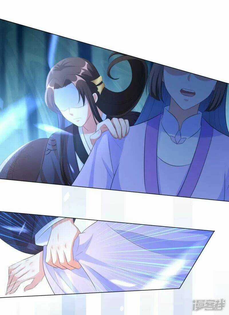 Vương Phi Có Độc! - Chapter 30 - Trang 4