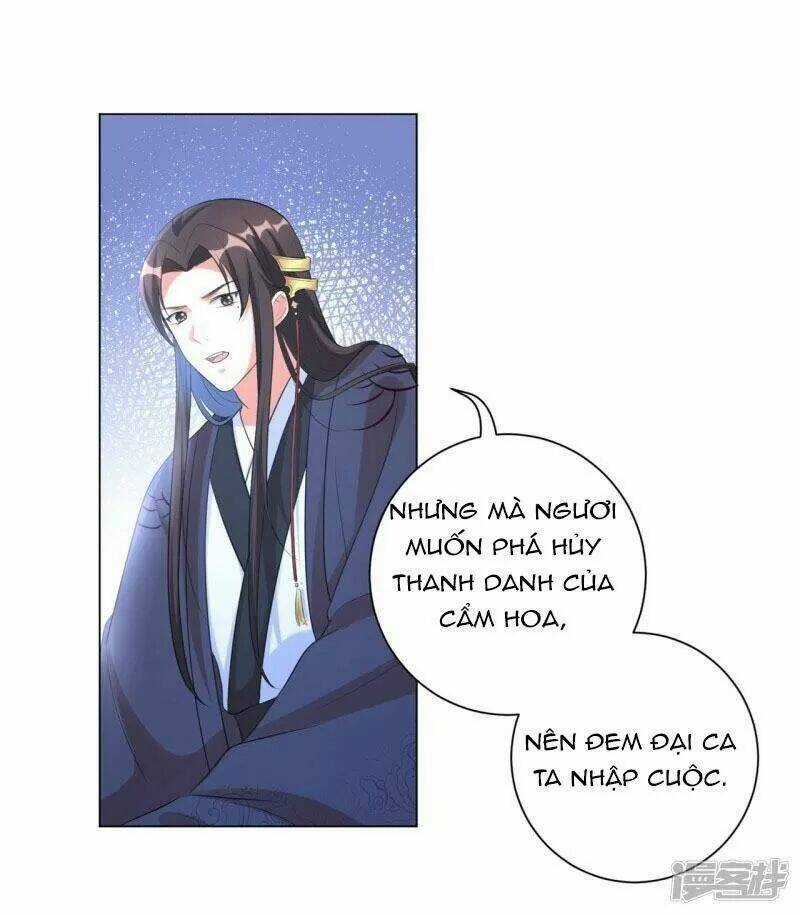 Vương Phi Có Độc! - Chapter 30 - Trang 10