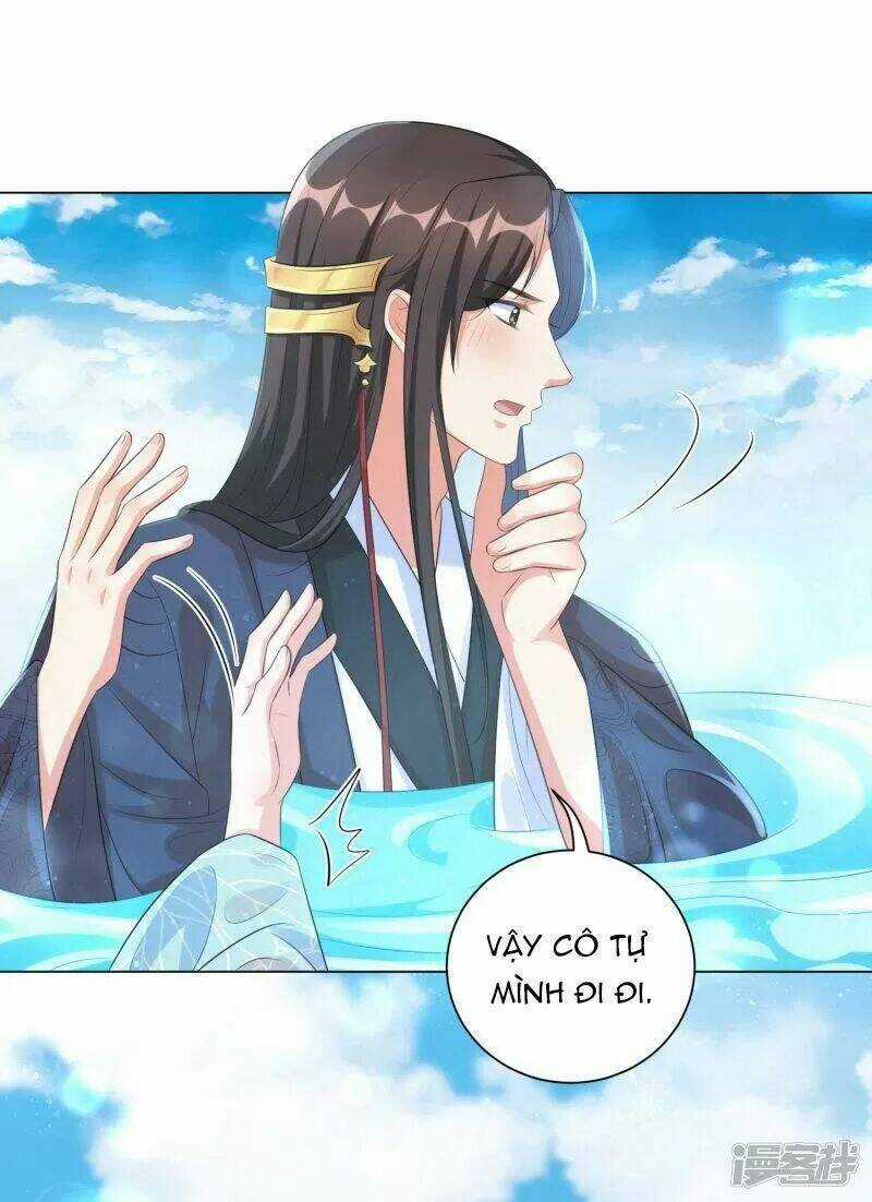 Vương Phi Có Độc! - Chapter 31 - Trang 11