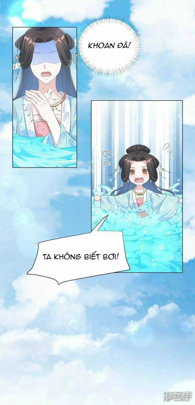 Vương Phi Có Độc! - Chapter 31 - Trang 12