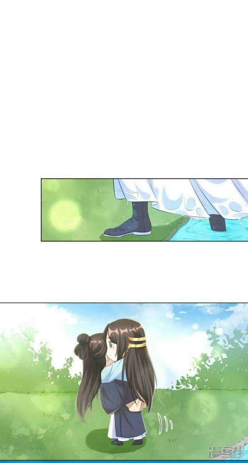 Vương Phi Có Độc! - Chapter 31 - Trang 17