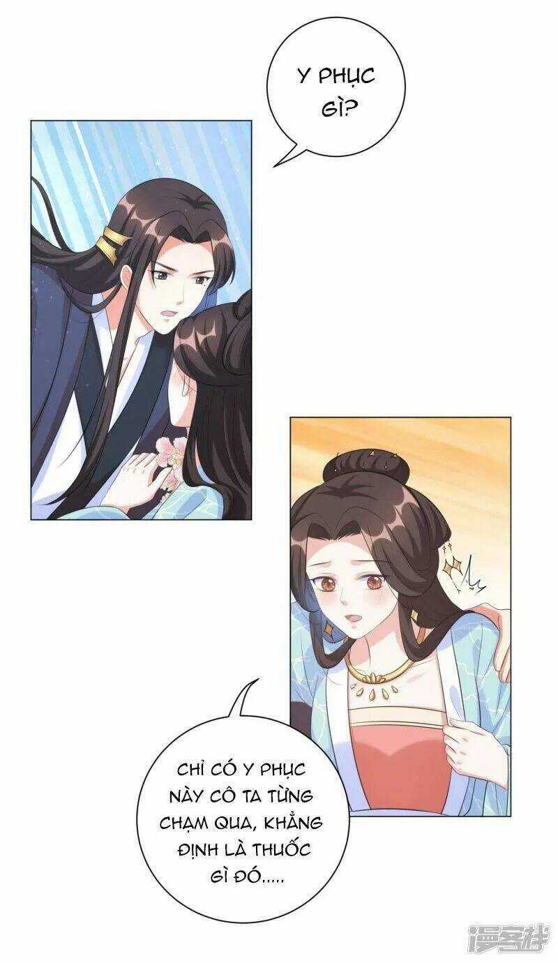 Vương Phi Có Độc! - Chapter 31 - Trang 3