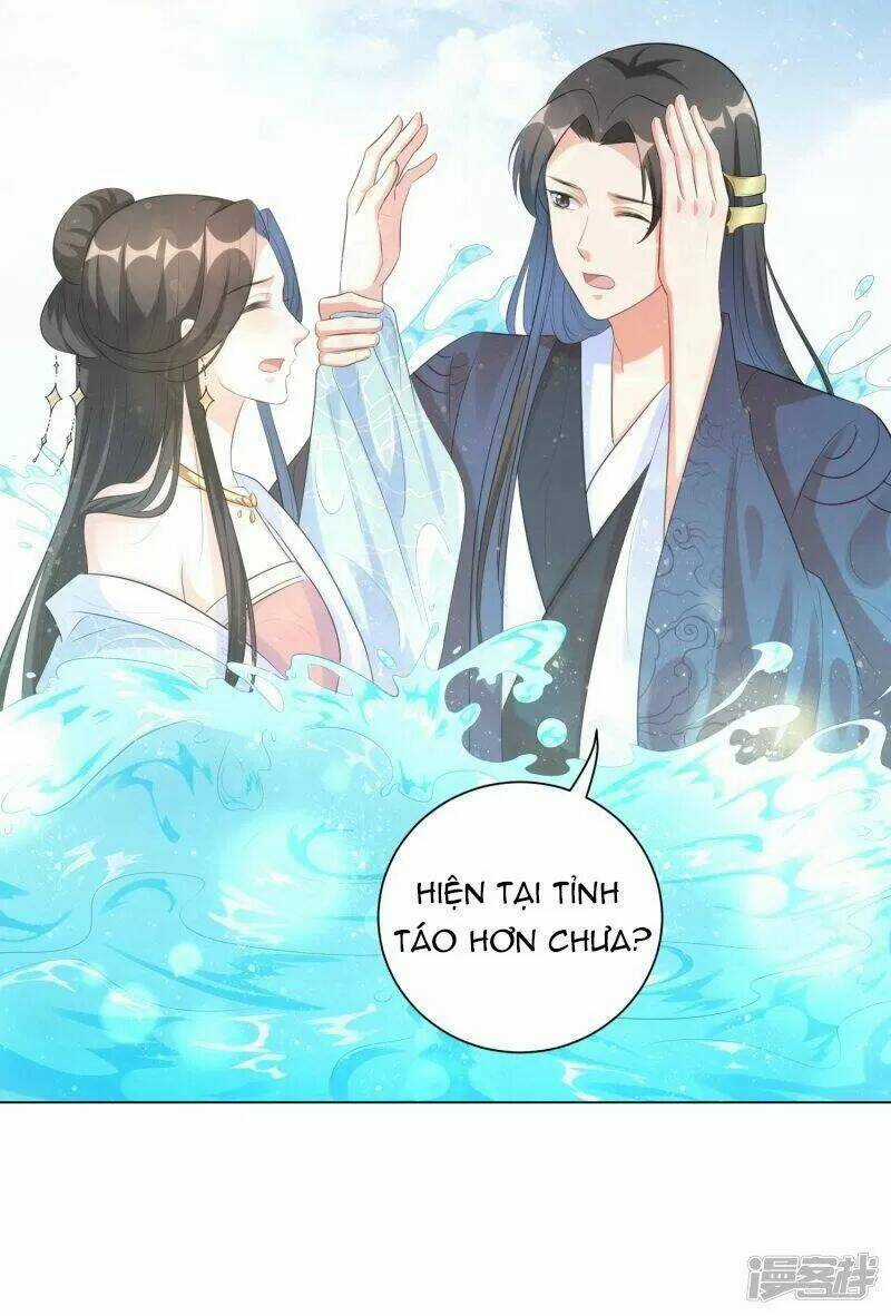 Vương Phi Có Độc! - Chapter 31 - Trang 9