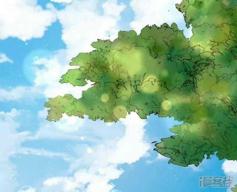 Vương Phi Có Độc! - Chapter 32 - Trang 2