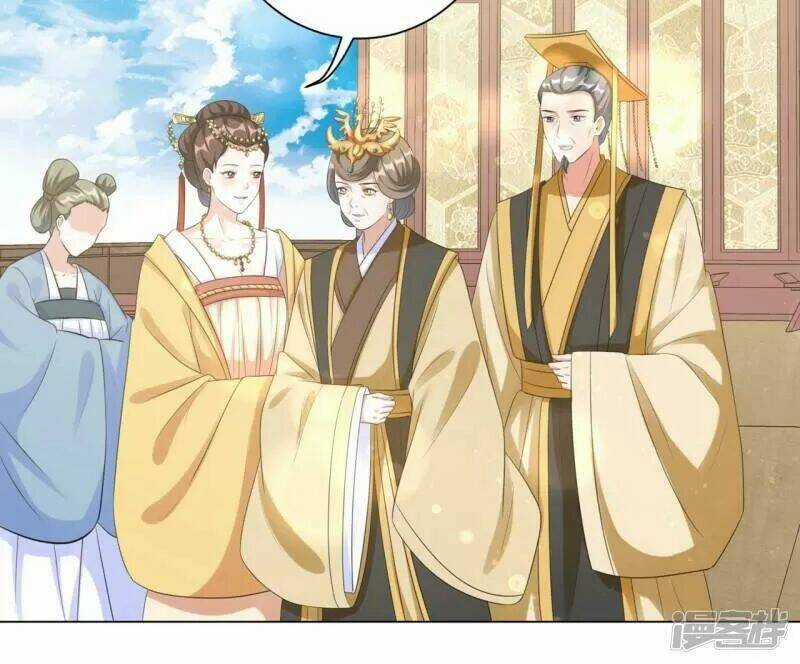 Vương Phi Có Độc! - Chapter 32 - Trang 19