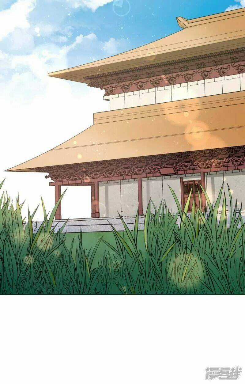 Vương Phi Có Độc! - Chapter 32 - Trang 3