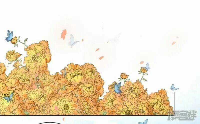 Vương Phi Có Độc! - Chapter 32 - Trang 21