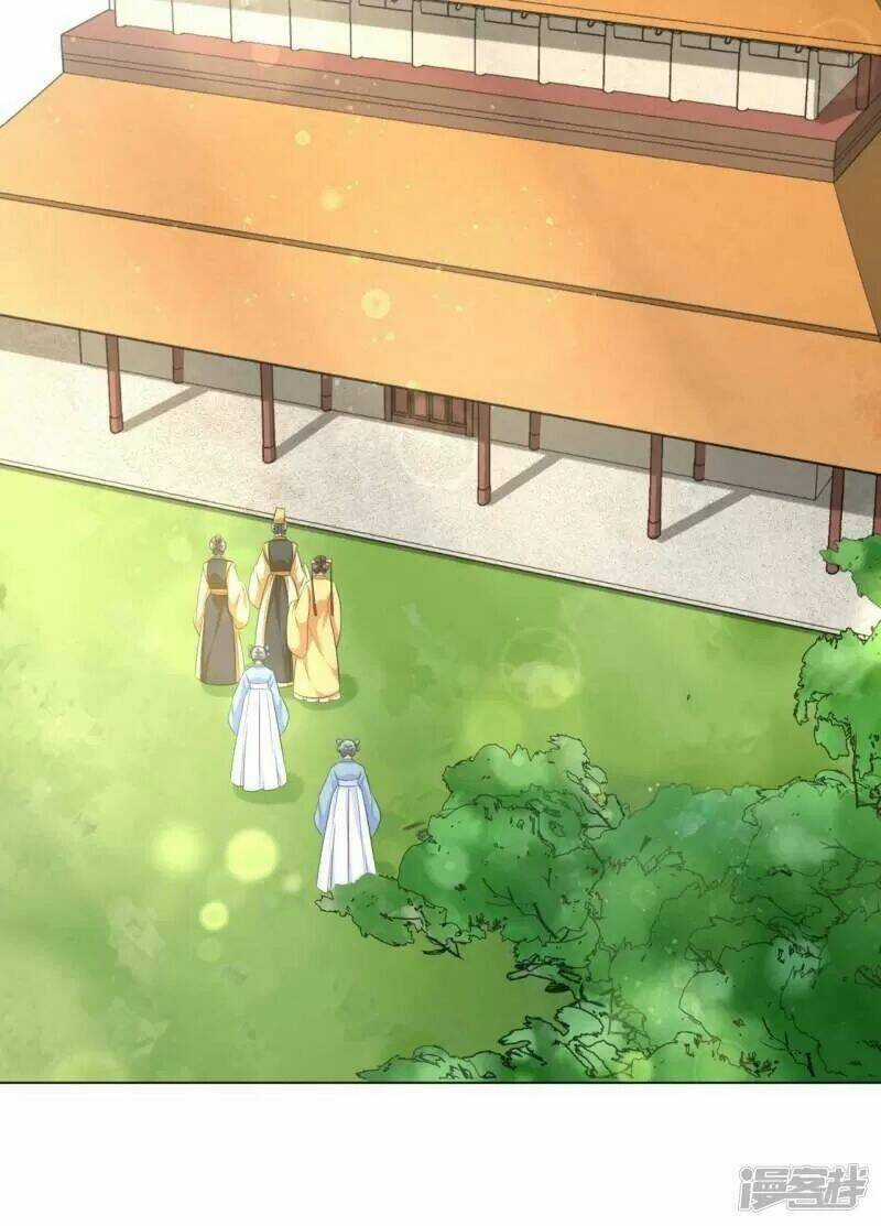 Vương Phi Có Độc! - Chapter 32 - Trang 25