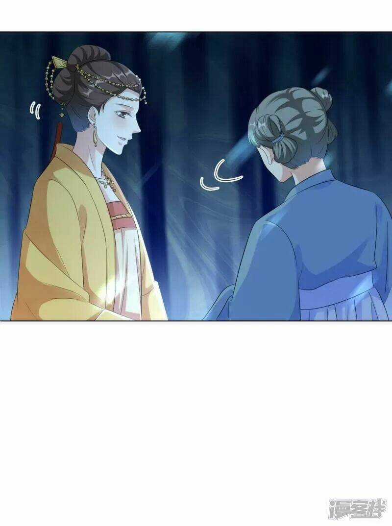 Vương Phi Có Độc! - Chapter 32 - Trang 28