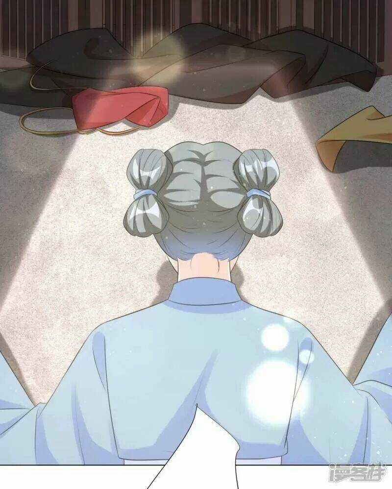 Vương Phi Có Độc! - Chapter 32 - Trang 30