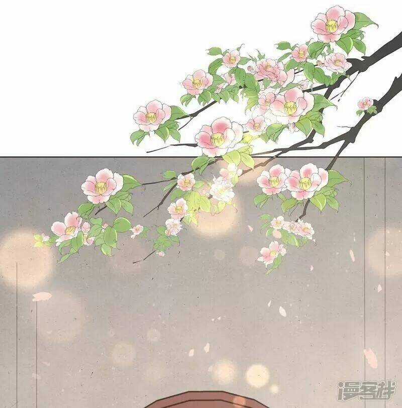 Vương Phi Có Độc! - Chapter 32 - Trang 5