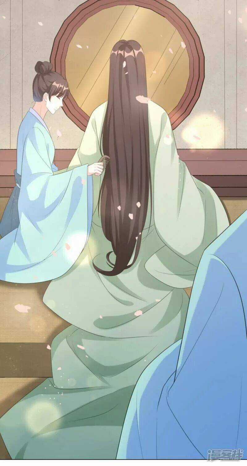 Vương Phi Có Độc! - Chapter 32 - Trang 6