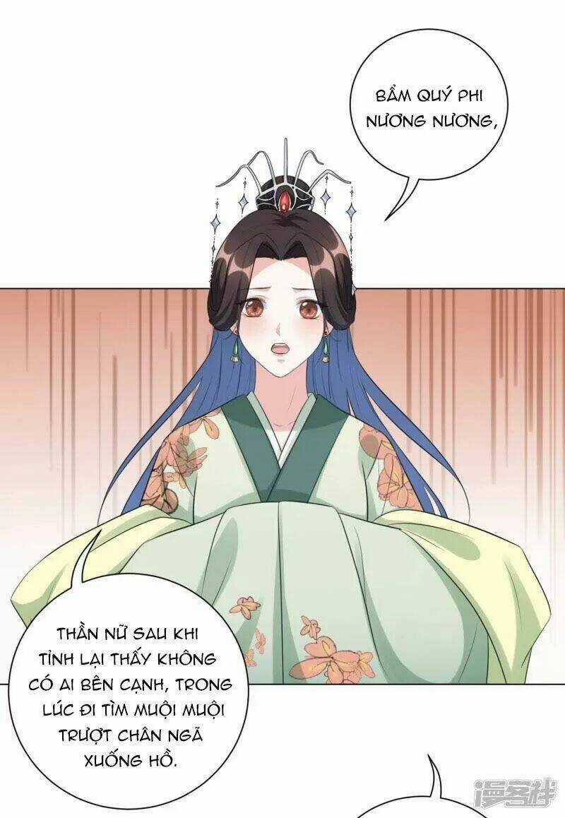 Vương Phi Có Độc! - Chapter 33 - Trang 14