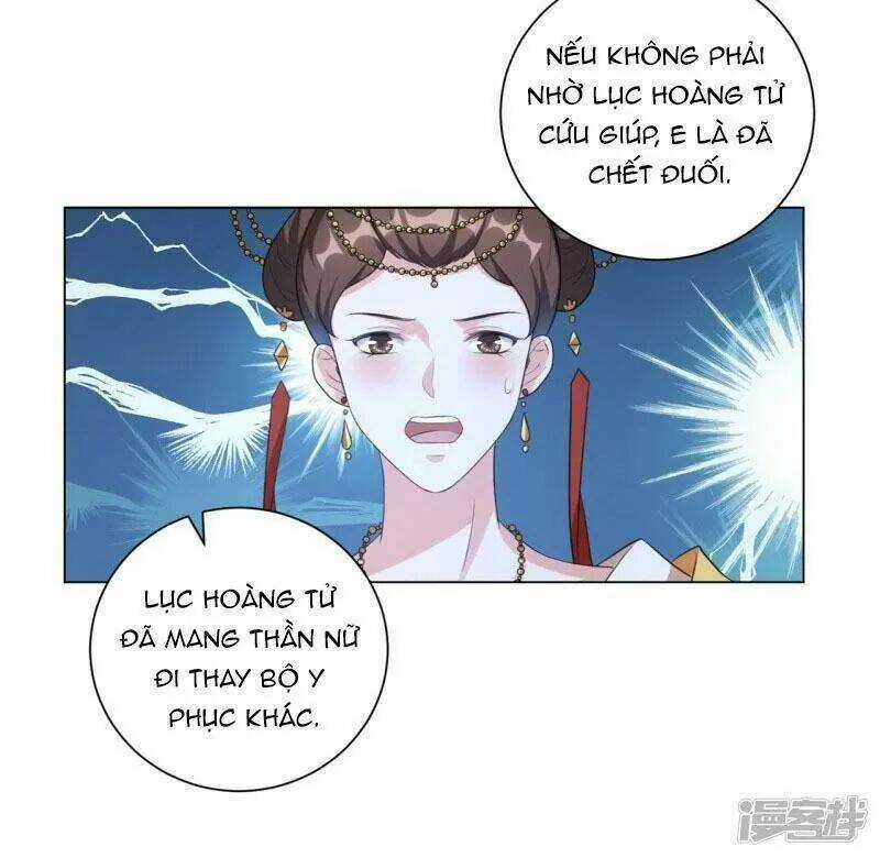 Vương Phi Có Độc! - Chapter 33 - Trang 15