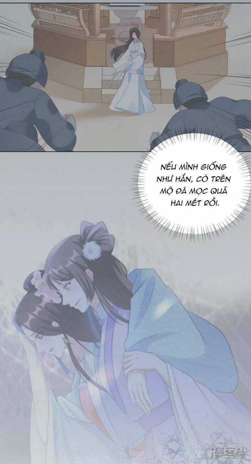 Vương Phi Có Độc! - Chapter 34 - Trang 28