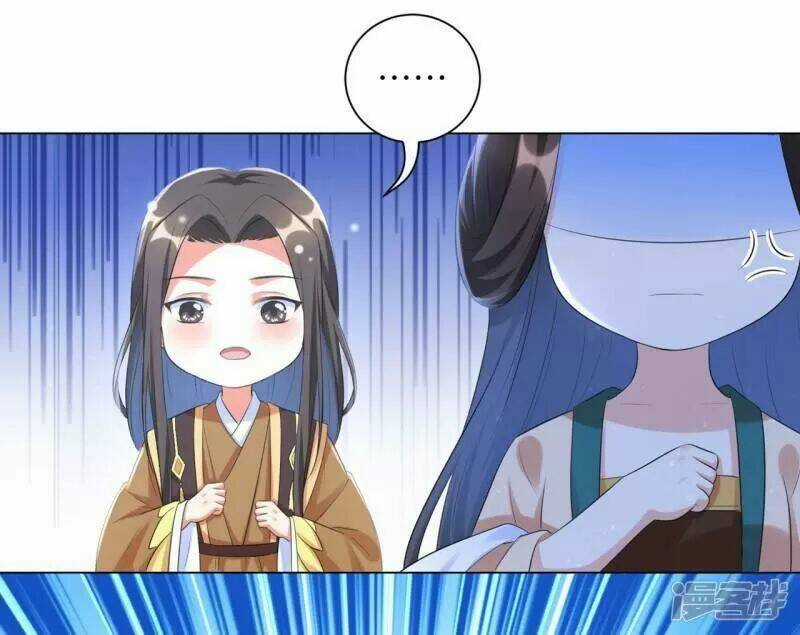 Vương Phi Có Độc! - Chapter 34 - Trang 34