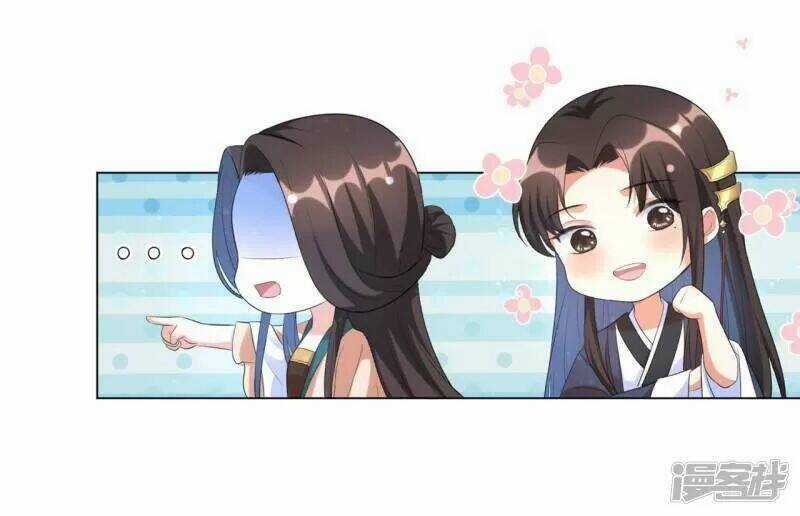 Vương Phi Có Độc! - Chapter 34 - Trang 36