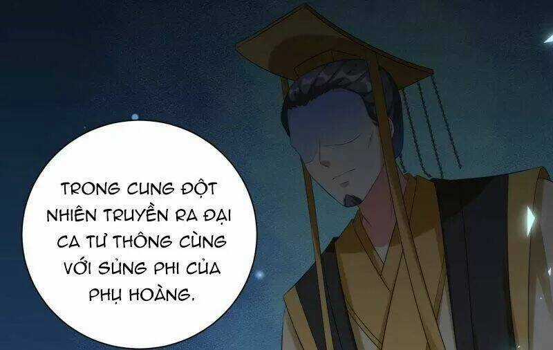 Vương Phi Có Độc! - Chapter 35 - Trang 15