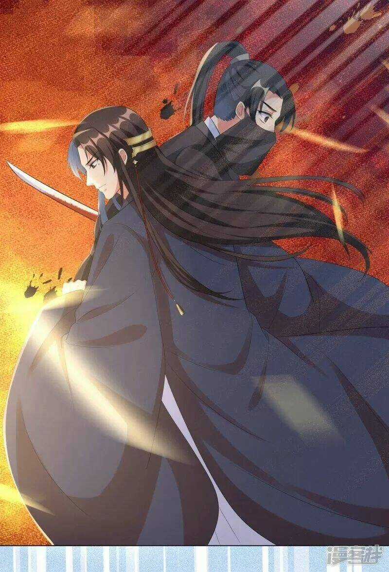 Vương Phi Có Độc! - Chapter 36 - Trang 11