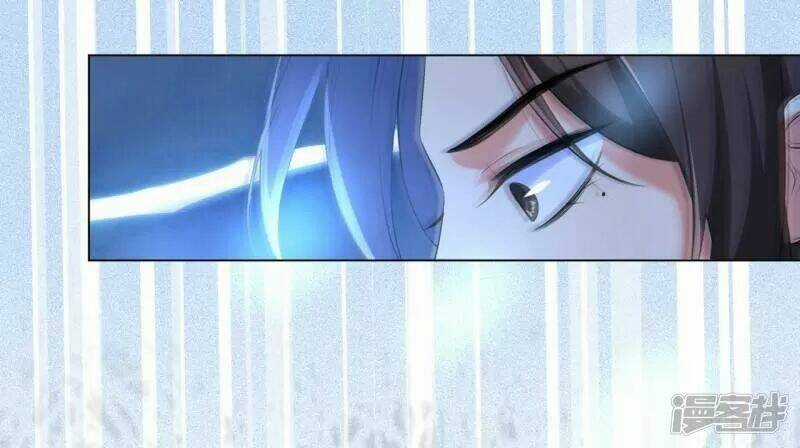 Vương Phi Có Độc! - Chapter 36 - Trang 12