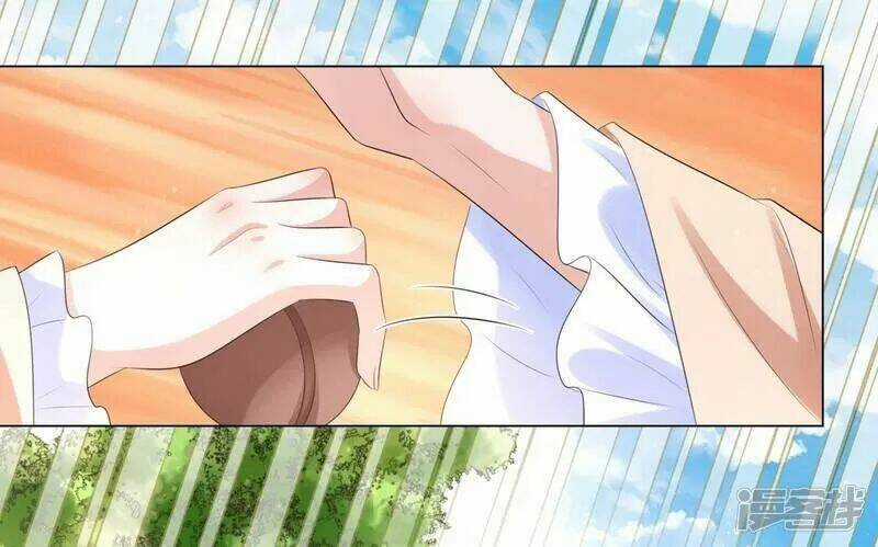 Vương Phi Có Độc! - Chapter 36 - Trang 15