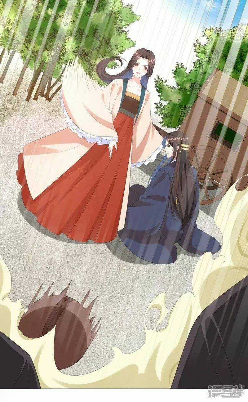 Vương Phi Có Độc! - Chapter 36 - Trang 16