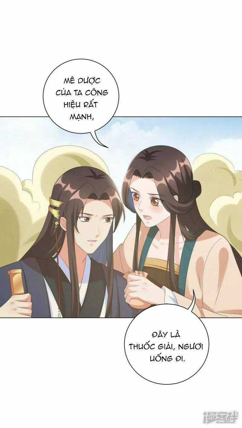 Vương Phi Có Độc! - Chapter 36 - Trang 17