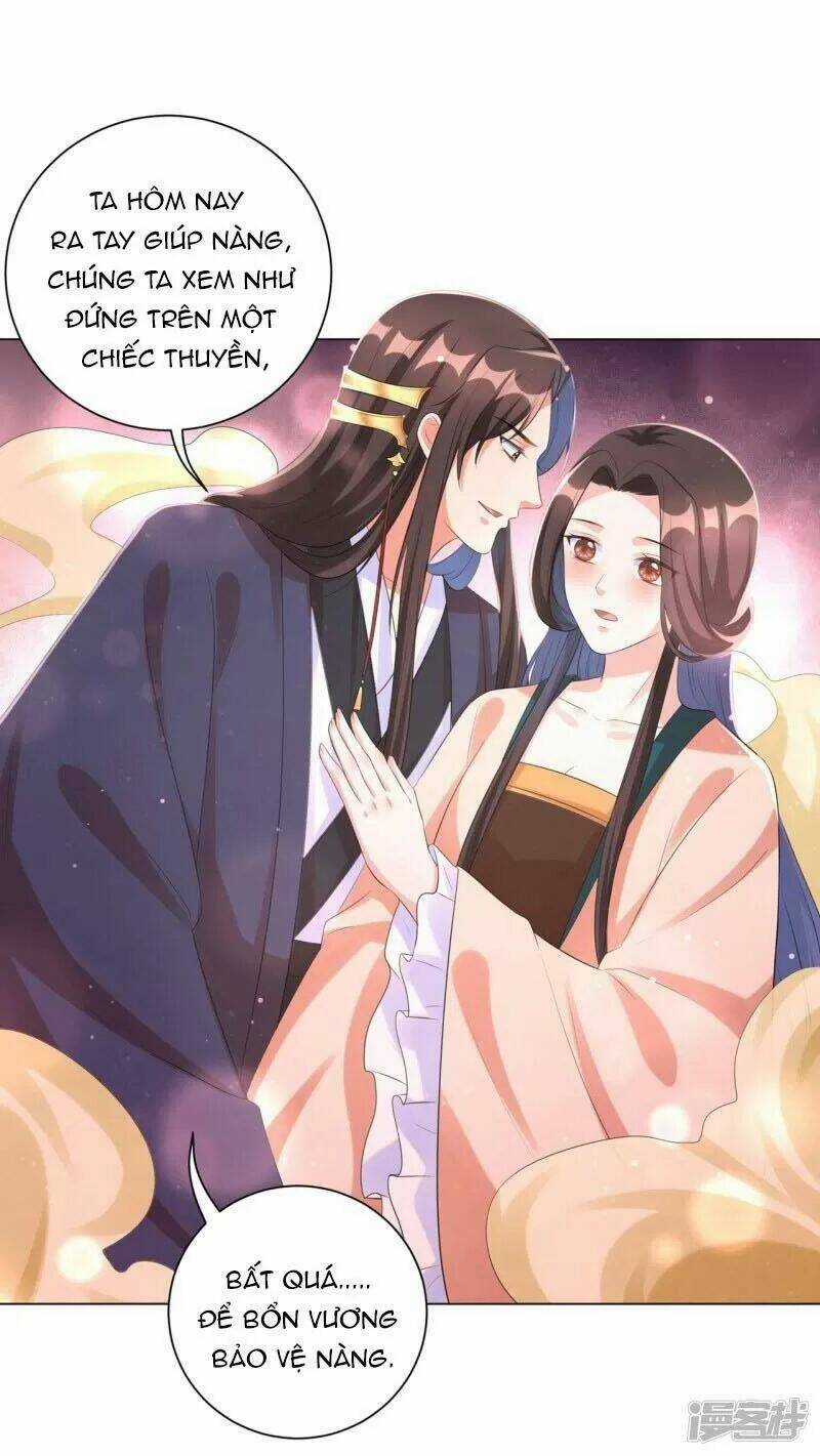 Vương Phi Có Độc! - Chapter 36 - Trang 19