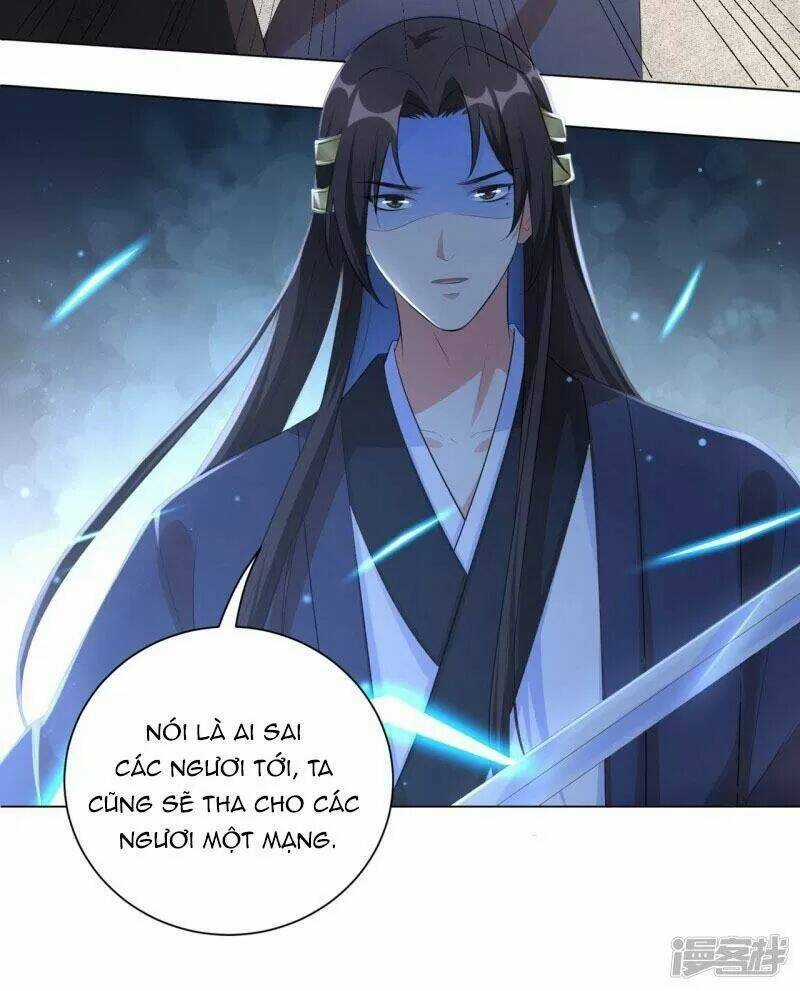 Vương Phi Có Độc! - Chapter 36 - Trang 3