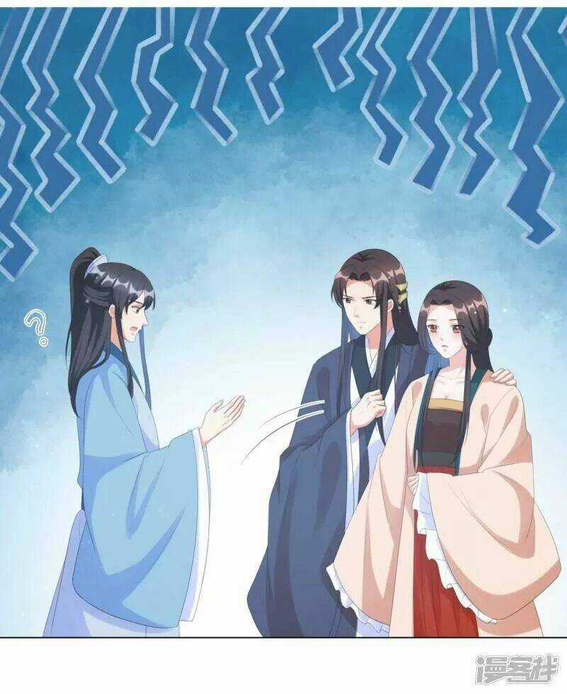 Vương Phi Có Độc! - Chapter 36 - Trang 23