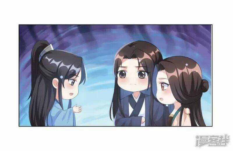 Vương Phi Có Độc! - Chapter 36 - Trang 24