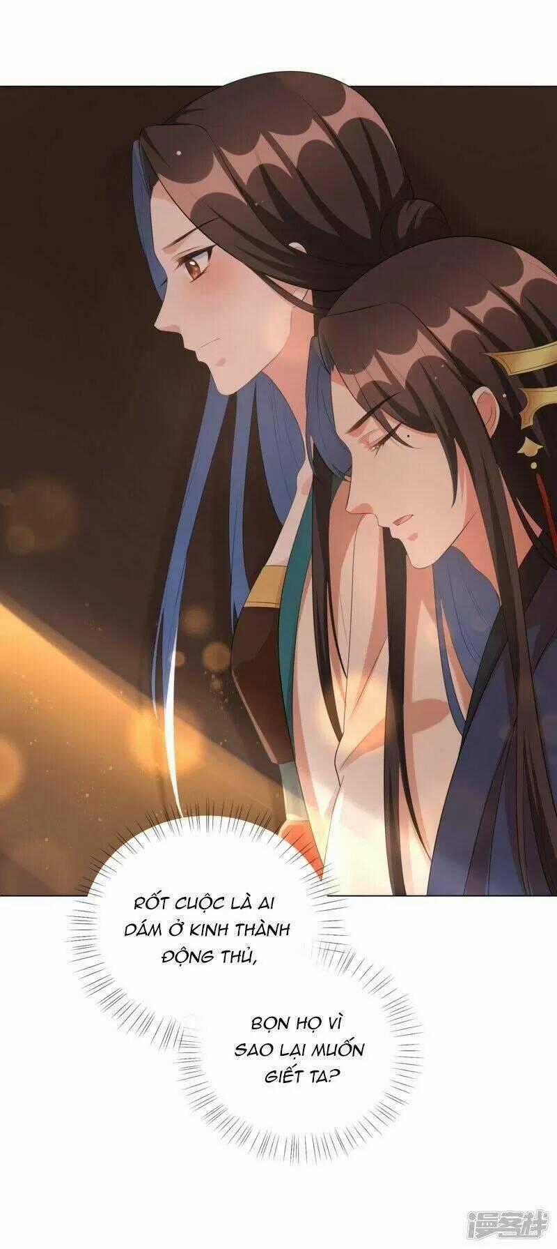 Vương Phi Có Độc! - Chapter 36 - Trang 29