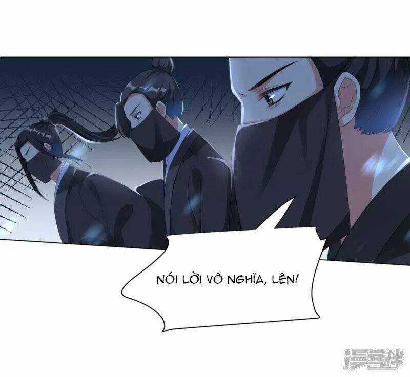 Vương Phi Có Độc! - Chapter 36 - Trang 4