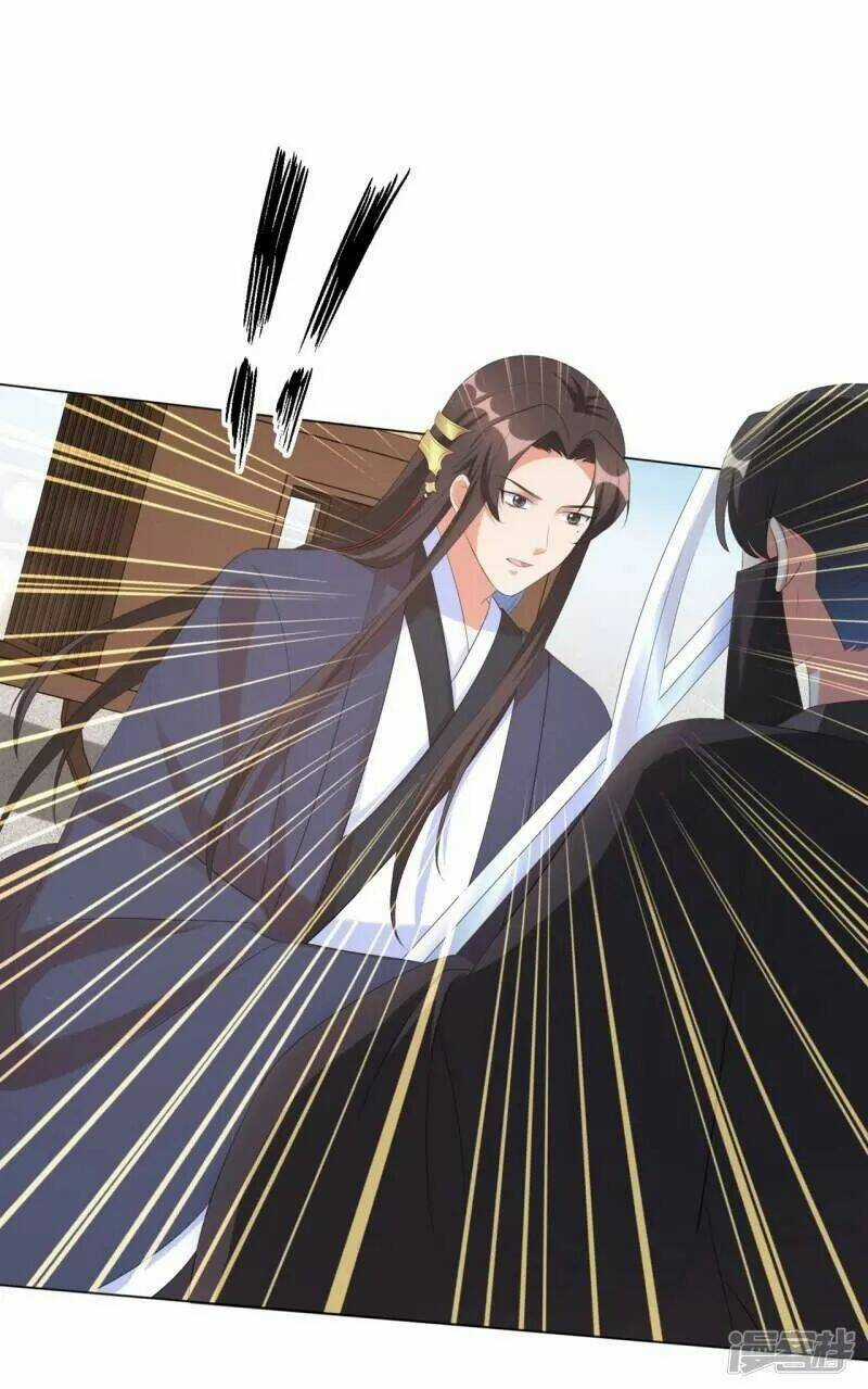 Vương Phi Có Độc! - Chapter 36 - Trang 5