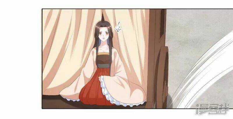 Vương Phi Có Độc! - Chapter 36 - Trang 7