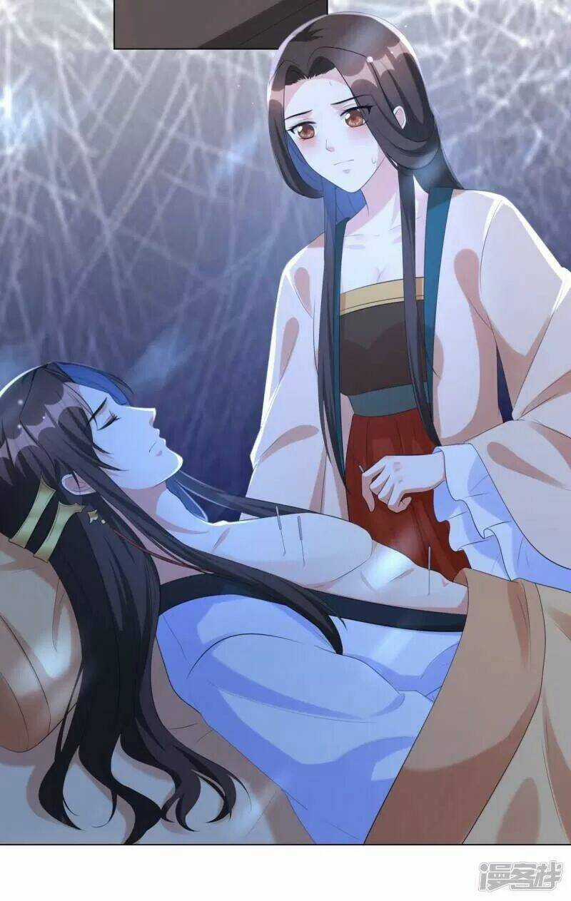 Vương Phi Có Độc! - Chapter 37 - Trang 11