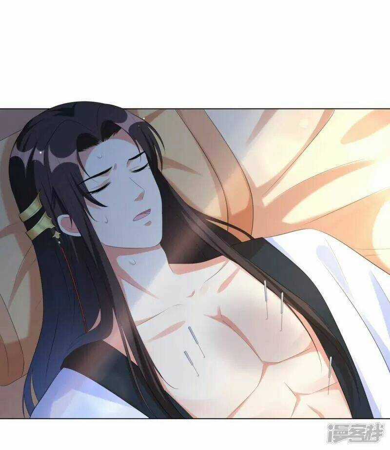 Vương Phi Có Độc! - Chapter 37 - Trang 12