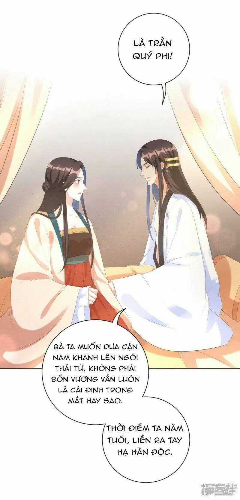 Vương Phi Có Độc! - Chapter 37 - Trang 27