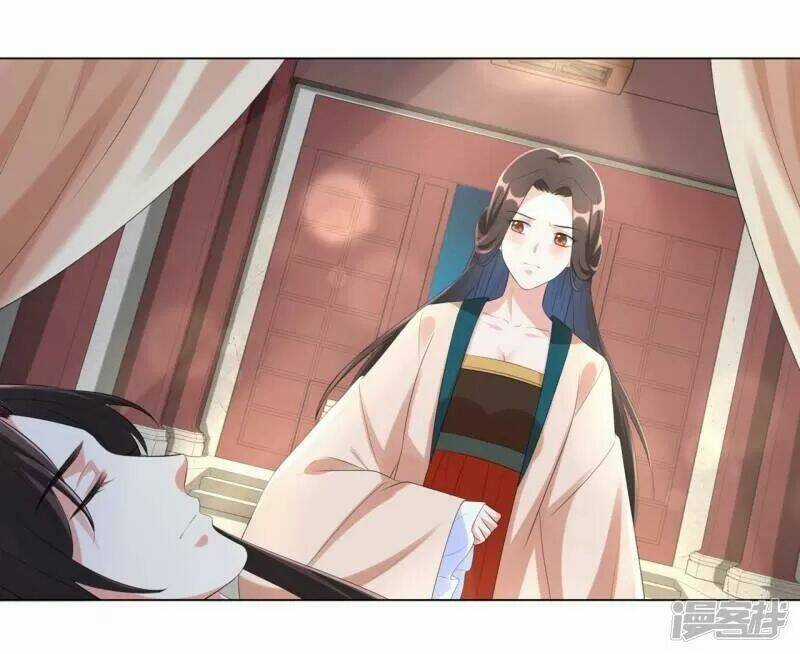 Vương Phi Có Độc! - Chapter 37 - Trang 4