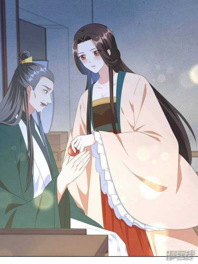 Vương Phi Có Độc! - Chapter 38 - Trang 13