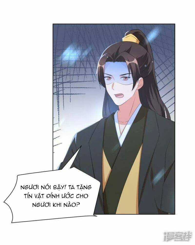 Vương Phi Có Độc! - Chapter 38 - Trang 18