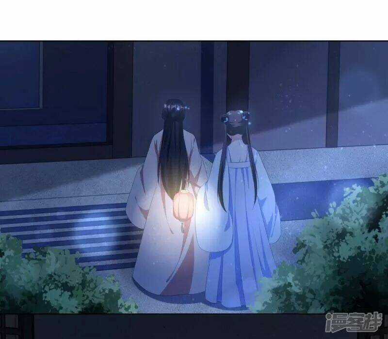 Vương Phi Có Độc! - Chapter 38 - Trang 3