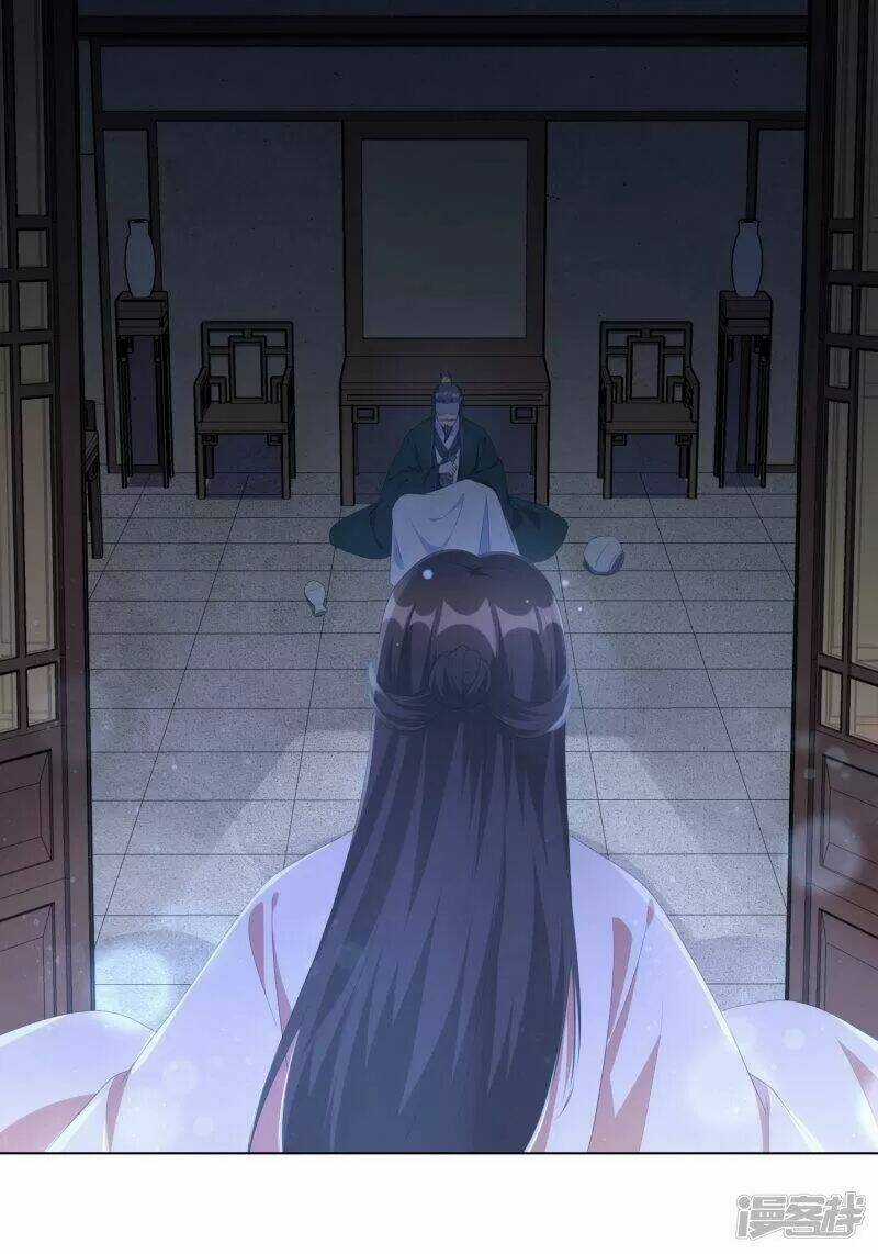 Vương Phi Có Độc! - Chapter 38 - Trang 4