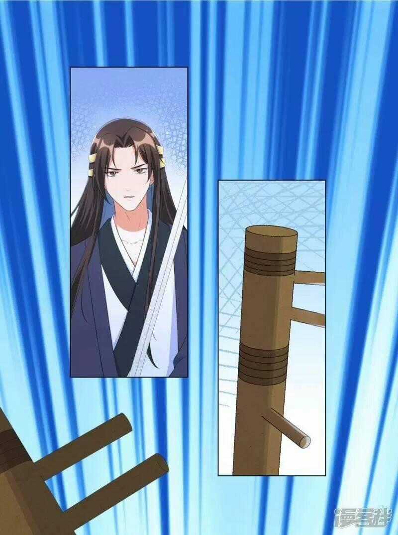 Vương Phi Có Độc! - Chapter 39 - Trang 2