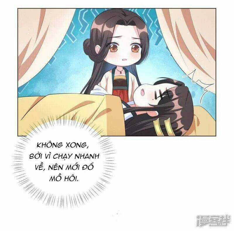 Vương Phi Có Độc! - Chapter 39 - Trang 13