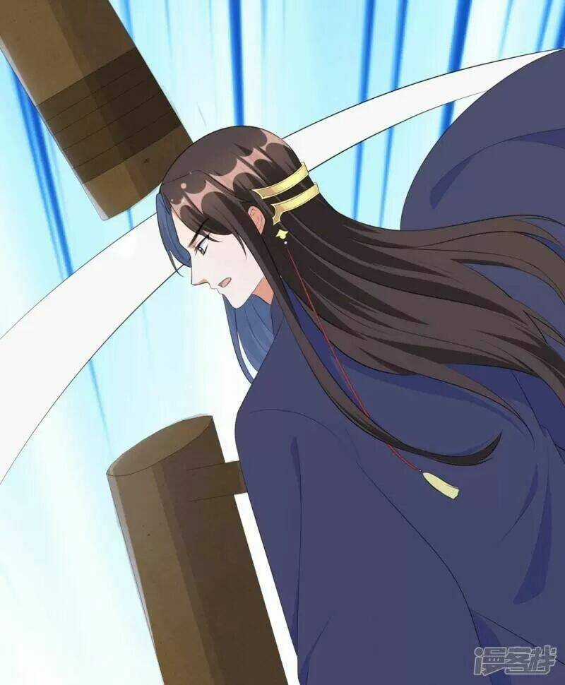 Vương Phi Có Độc! - Chapter 39 - Trang 3