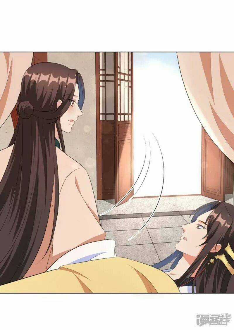 Vương Phi Có Độc! - Chapter 39 - Trang 24