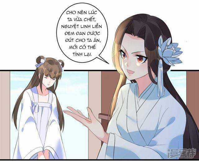 Vương Phi Có Độc! - Chapter 4 - Trang 11